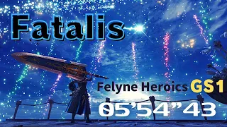 [MHWI/PS4]伝説の黒龍 ミラボレアス 猫火事場大剣ソロ 05'54"43 / Fade to Black Fatalis Great Sword solo Felyne Heroics