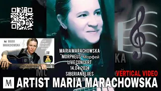 Don't Miss Morpheus' Acoustic Rock Concert With Maria Marachowska In Berlin - Experience The Magic!
