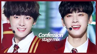 아스트로(ASTRO) - 고백(Confession) 교차편집 Stage Mix