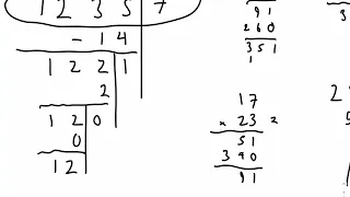 Recreational and Competitive Mathematics 1 - UKMT Pink Kangaroo 2015 and Tips:Techniques