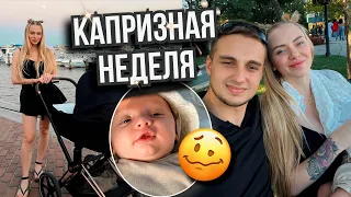 Почему именно Америка?🇺🇸Скачок развития, сходила к гинекологу после родов🤰🏼