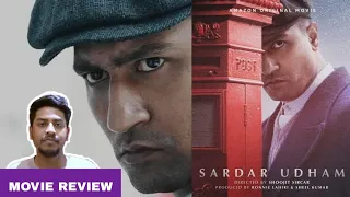 Sardar Udham Movie Review | Shoojit Sircar | Vicky Kaushal | @PrimeVideoIN