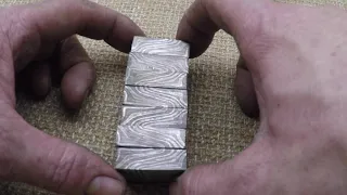 Mosaic Damascus Primer