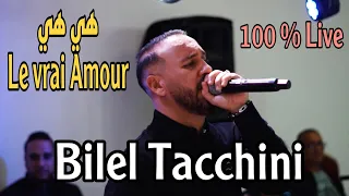 Bilel Tacchini  Ft Houssem Magic / Hiya Hiya le vrai Amour / Cover Cheb Raouf