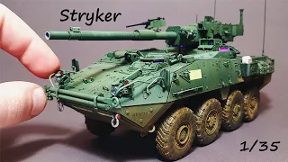 Highly Detailed Scale Model of STRYKER M1128 MGS in 1/35 from AFV Club