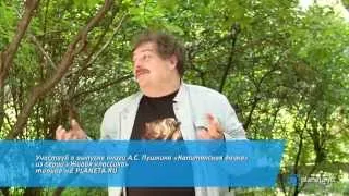 Дмитрий Быков приехал на одном колесе рассказать о проекте "Живая классика". ШОК! Видео