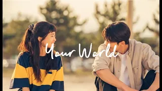 (MV) 스물다섯 스물하나 Twenty Five Twenty One || 설호승 (Seol Hoseung)(SURL) - 너의 세상 (Your World) || OST Part 8