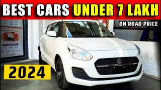 TOP CARS UNDER 7 LAKH in INDIA | 2024 | Best Cars in 7 Lakh