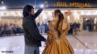 Beimaan Piya Re , Gul Mishal Birthday Party Dance Performance 2024