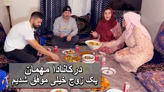 فرزانه و پدرش در کانادا مهمان یک خانواده افغان شدند - Dar Canada Mehmane family afghan shodim