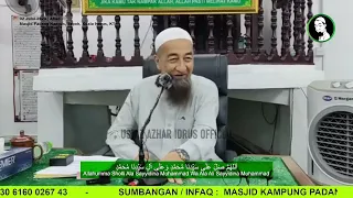 🔴 Siaran Langsung : 02/07/2023 Kuliyyah Maghrib Perdana & Soal Jawab Agama - Ustaz Azhar Idrus
