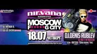 NIRVANA - Russian Style - Dj DENIS RUBLEV