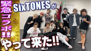 7 MEN Samurai (w/English Subtitles!) SixTONES Collaboration! We play an onomatopoeia guessing game!