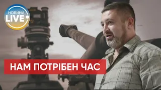 Нас ніхто не кидає: Братчук про надання зброї від західних партнерів