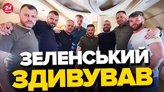 ⚡ТЕРМІНОВО! Командири АЗОВУ повернулись в Україну з Туреччини