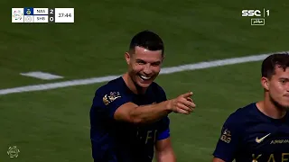 Cristiano Ronaldo Tonight vs Al-Shabab (29/08/2023)