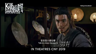 The Knight Of Shadows: Between Yin And Yang Official Trailer
