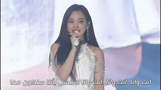 اغنية توايس [بعد القمر] مترجمة للعربية                 TWICE [AFTER MOON] (Arabi Sub)