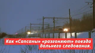 EP2K-234 with a train Saint-Petersburg — Kazan bypass «Sapsan» high-speed trains