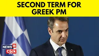 Mitsotakis Sworn In As Greek PM After Landslide Victory | Greece PM Mitsotakis | English News