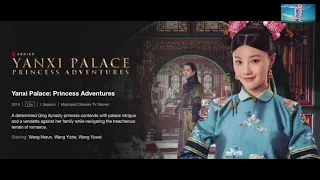 Яньши ордны жинхэнэ домог | True Story of Yanxi Palace