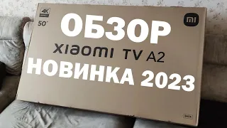 Телевизор Xiaomi Mi TV A2 50