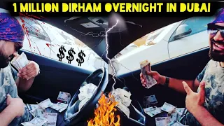 1 Million Dirham ( 1000000 /- AED )  Over Night Only In Dubai UAE 🇦🇪