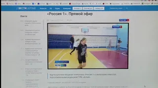 Прямой эфир каналов «Россия 1» и «Россия 24» теперь можно смотреть онлайн на нашем сайте vesti22 tv