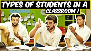 Types of Students in a Classroom l Funny Indian Schools