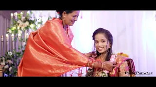 Pranavkumar pooja teaser