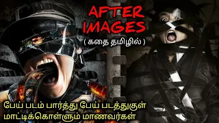 கதை சொல்லி TWIST கொடுக்கும் பேய்|TVO|Tamil Voice Over|Tamil Dubbed Movies Explanation|Tamil Movies