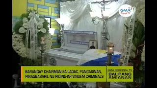 Balitang Amianan: Insidente ng Pamamaril