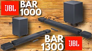 JBL Bar 1300 vs JBL Bar 1000 - DTS X vs DOLBY ATMOS Soundbars - Full SPECS Comparison -
