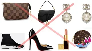 5 Luxury Items I Don't Buy. Don't waste your money on these! 捨棄的名牌奢侈品