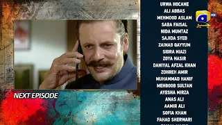 Badzaat Episode 37 Teaser - HAR PAL GEO