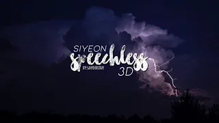 [3D AUDIO] DREAMCATCHER SIYEON SPEECHLESS COVER