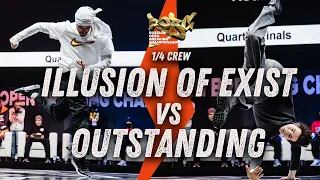 Illusion of Exist vs Outstanding ★ 1/4 Crew ★ 2021 ROBC x WDSF International Breaking Series