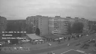 Timelapse 16-11-2020 - Новомосковск, Украина