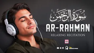 SURAH RAHMAN سورة الرحمن | RELAXING QURAN RECITATION | SOFT VOICE | One Quran Recitations