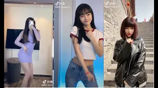 【抖音】Trend Tiktok:Trào Lưu Dance "AMPUN BANG JAGO" Cực Hot 🎋