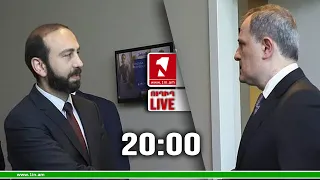 1inTV I ՈՒՂԻՂ I ПРЯМАЯ ТРАНСЛЯЦИЯ I LIVE FROM ARMENIA I 27 ԱՊՐԻԼԻ, 2023