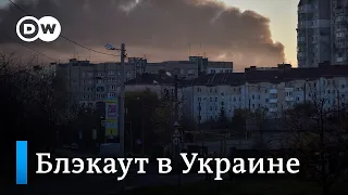 Крупнейшая атака на энергетику Украины: блэкауты и приостановка "Дружбы"