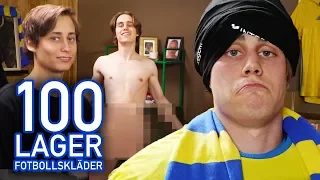 100 Lager Fotbollskläder! | I Just Want To Be Cool VS