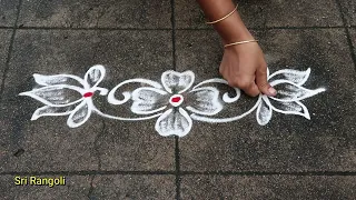 3 Easy Border Rangoli Designs🌻Sravana Sukravaram Special Rangoli Borders🌻Side border Rangoli Designs