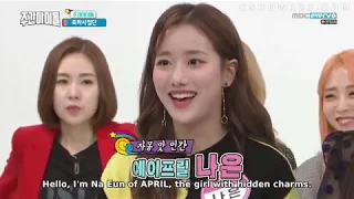 Weekly Idol Ep 350 eng sub (Seventeen, wanna one, gfriend and more..)