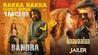 Rakka Rakka - BANDRA   V/s JAILER - Kaavaalaa - Video Song | Bandra | Dileep, Tamannaah |