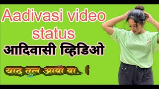 Aadivasi video status 💯💫💓💕