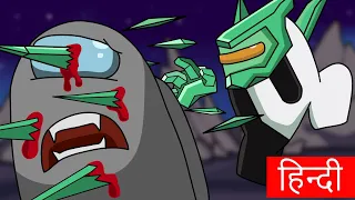 Ben10 Diamond Head Killing Among us impostors Ep 8 - Hindi Cartoon Animation