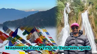 1 day trip Mussoorie ₹3500 Kempty Falls, Santura Temple, Company Garden, George Everest, Dalai Hills