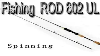 В подарок - спиннинг Fishing ROD 602 UL + краткий обзор.